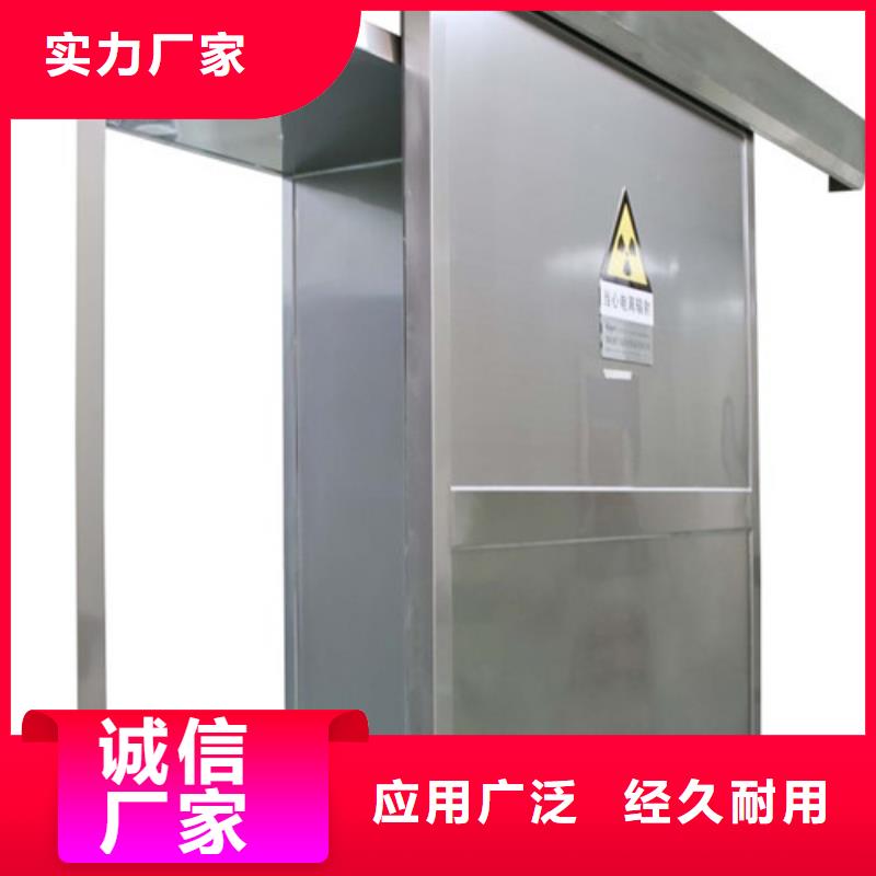 铅门,防护钡砂定制批发