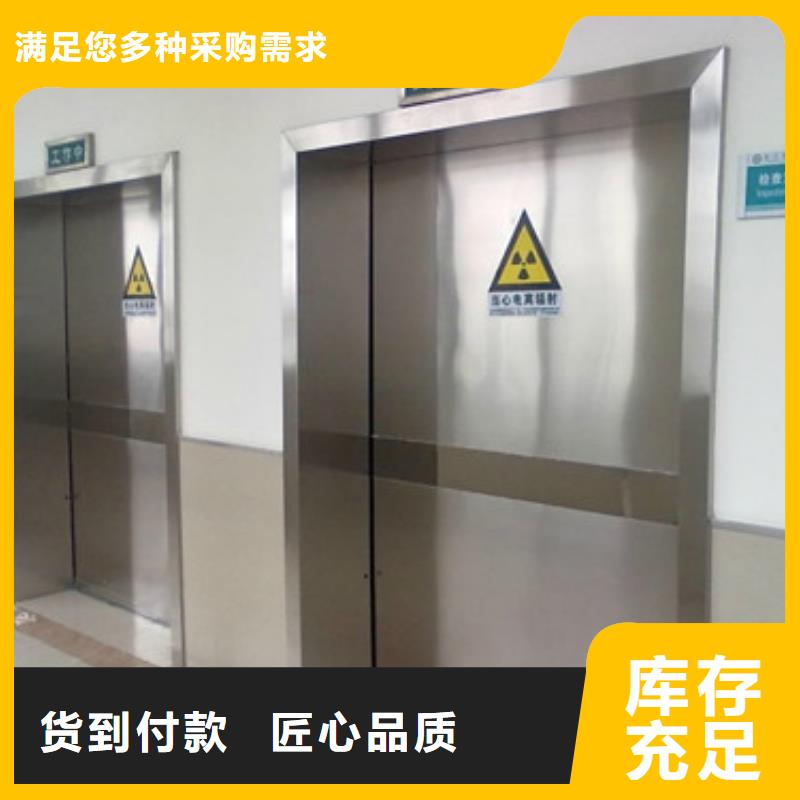 铅门防辐射铅板满足多种行业需求