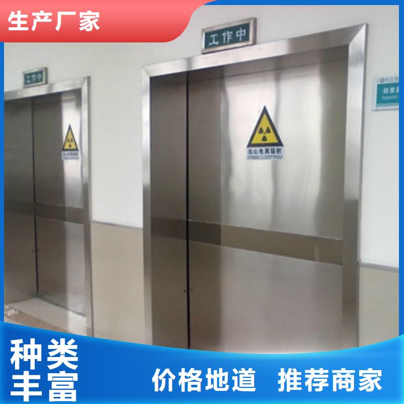 铅门,X射线防护铅门厂家有实力有经验