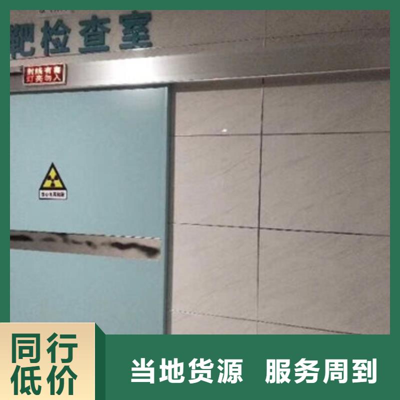 铅门防辐射铅板满足多种行业需求