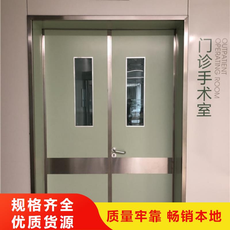 铅门,防护钡砂定制批发