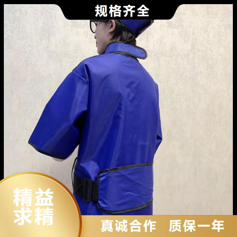 铅门视频-福建省漳州市|芗城|云霄|福州|泉州|宁德|三明铅门-诚信铅门铅板