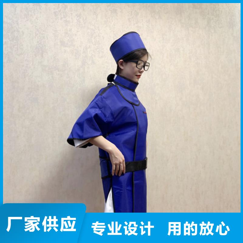 铅衣铅板厂家售后完善