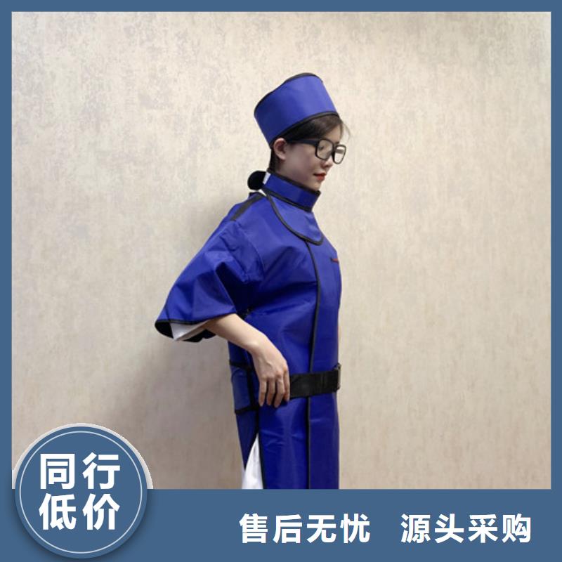 铅衣_铅屏风厂家支持大批量采购