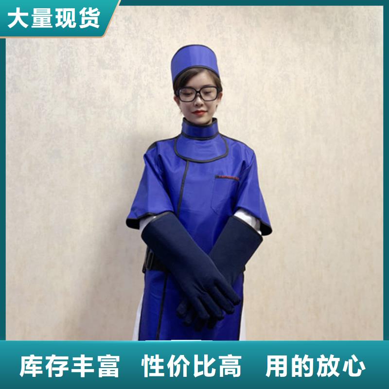 铅衣防辐射铅门今日新品
