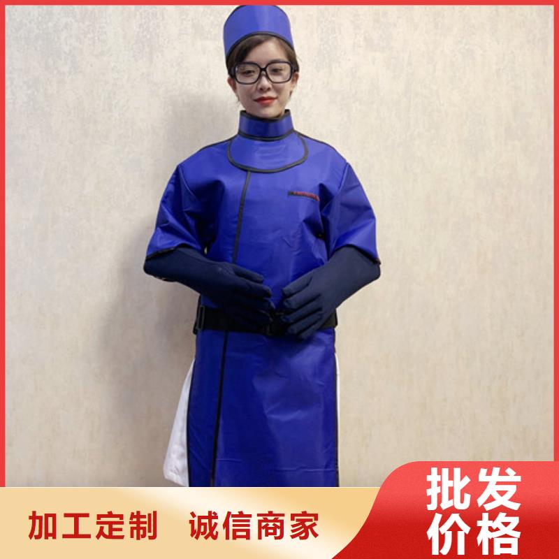 铅门视频-福建省漳州市|芗城|云霄|福州|泉州|宁德|三明铅门-诚信铅门铅板