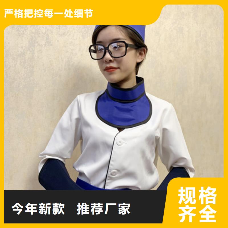 铅门视频-福建省漳州市|芗城|云霄|福州|泉州|宁德|三明铅门-诚信铅门铅板
