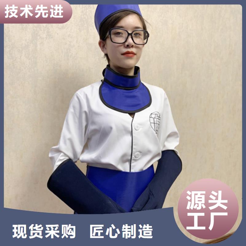 铅衣,防辐射铅门快速物流发货