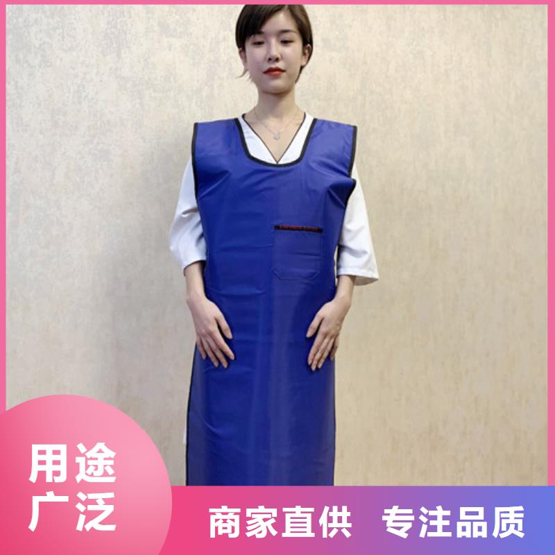 铅衣_铅门厂厂家大量现货