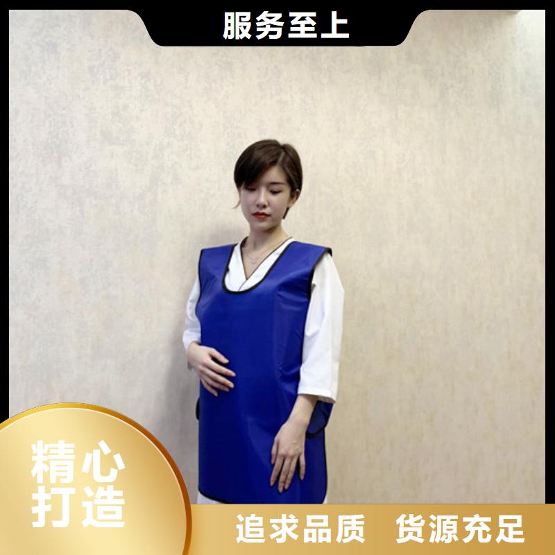 铅衣铅板厂家售后完善