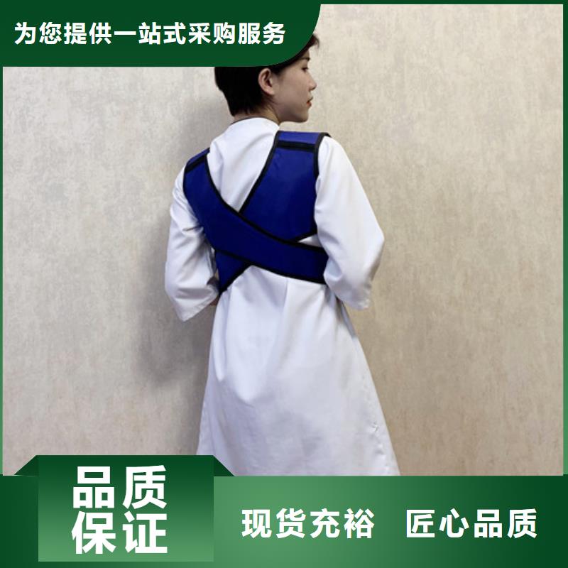 铅衣,防辐射铅门快速物流发货