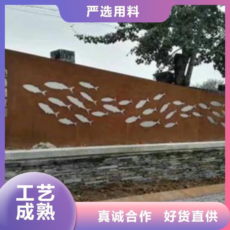 锈蚀钢板视频-锈蚀钢板(卓纳)覆盖地域河南省安阳市滑县|汤阴|驻马店|濮阳|郑州|新乡|许昌|南阳|鹤壁