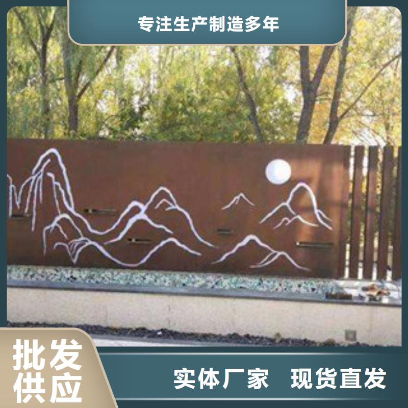耐候板锈蚀钢板经验丰富质量放心
