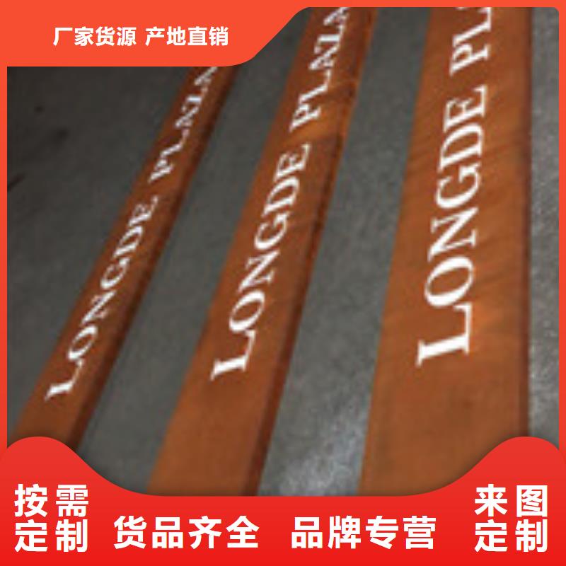 耐候板_锈板幕墙国标检测放心购买
