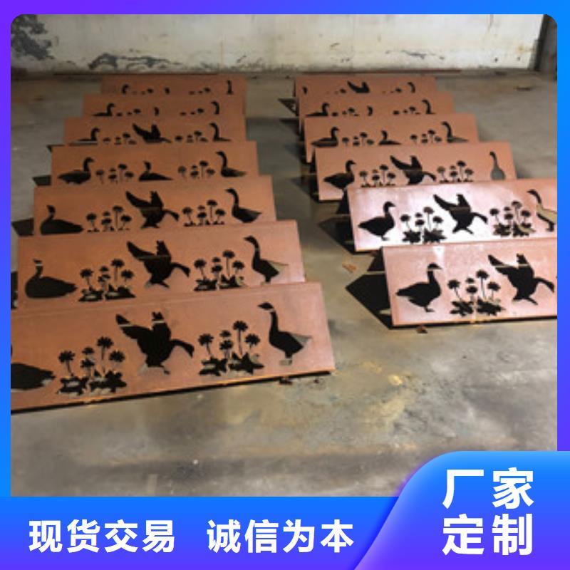 耐候板_锈板幕墙国标检测放心购买