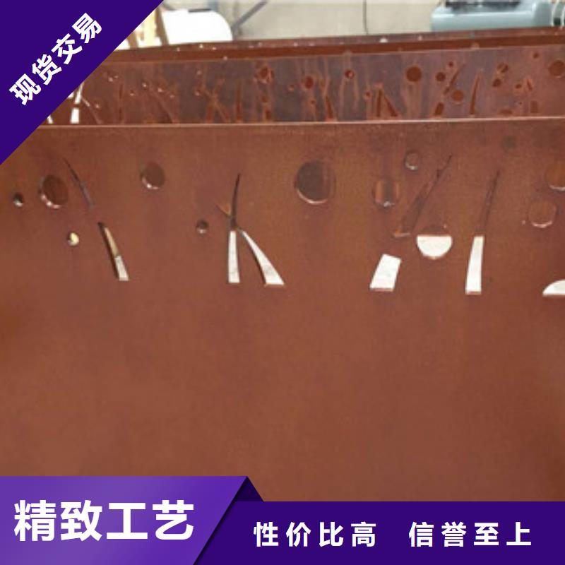 耐候板,耐候钢板发货及时