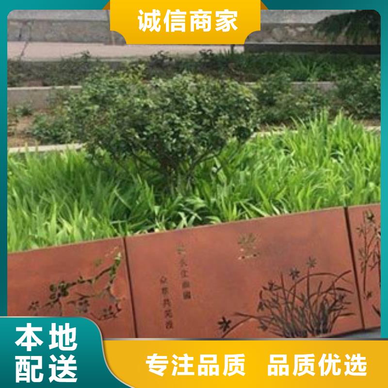 耐候板,耐候钢板发货及时