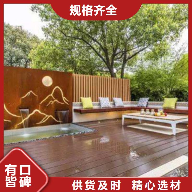 耐候板锈蚀钢板认准大品牌厂家