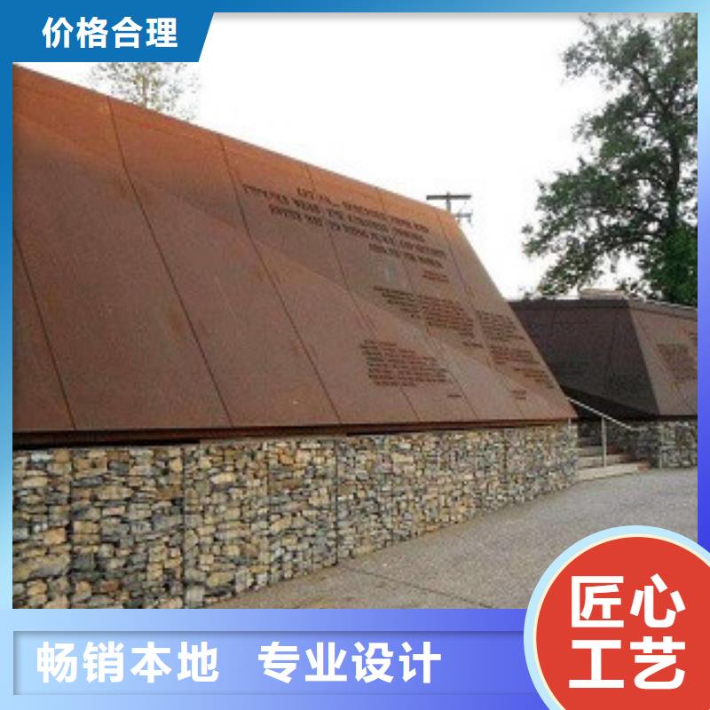 耐候板,耐候钢板发货及时