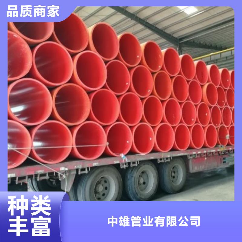 逃生管道_衬塑管厂家海量库存