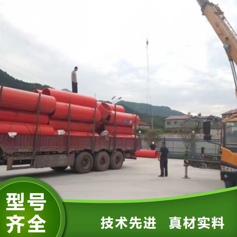 泥浆管道视频-黔东南市泥浆管道-(附近)可服务区域凯里|从江|黔南|安顺|铜仁|贵阳|遵义