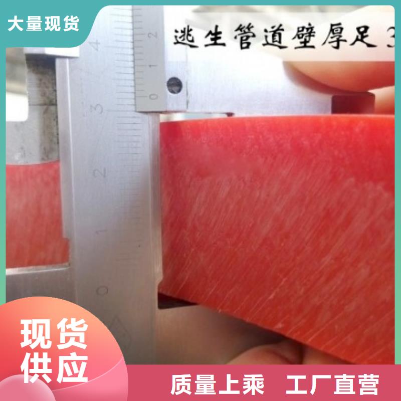 隧道逃生管道PE管厂家厂家售后完善