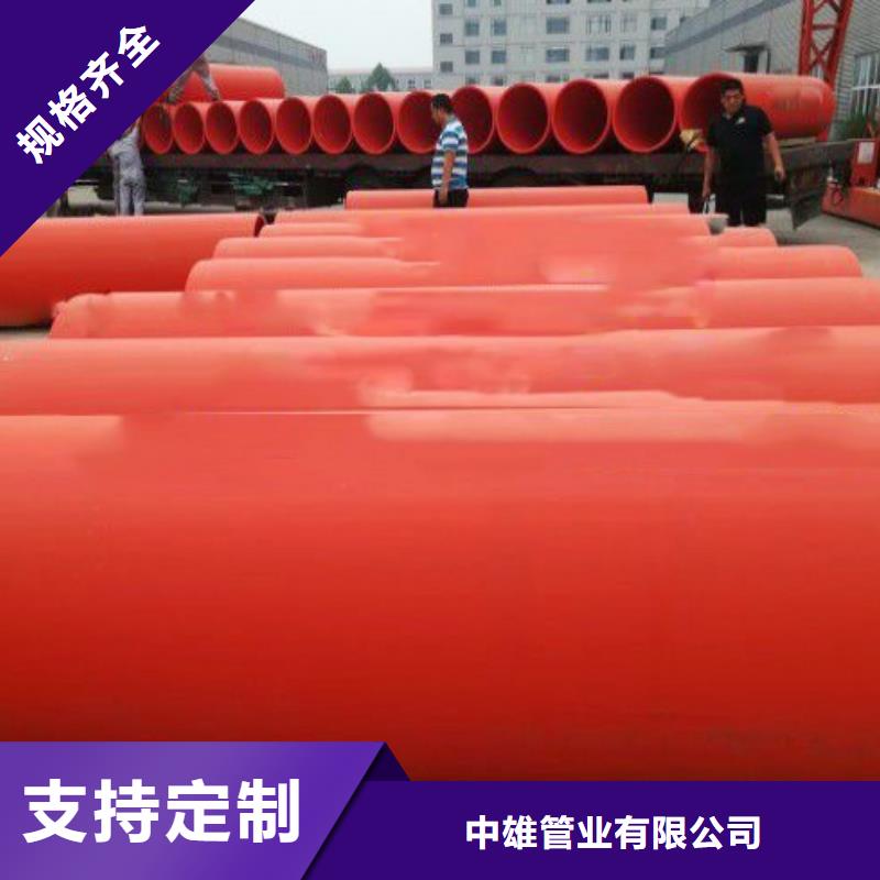 隧道逃生管道PE管厂家厂家售后完善