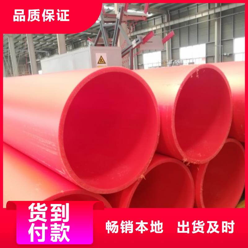 泥浆管道视频-泥浆管道|甘肃省兰州市|红古|七里河|定西|张掖|白银|嘉峪关|临夏|天水|甘南