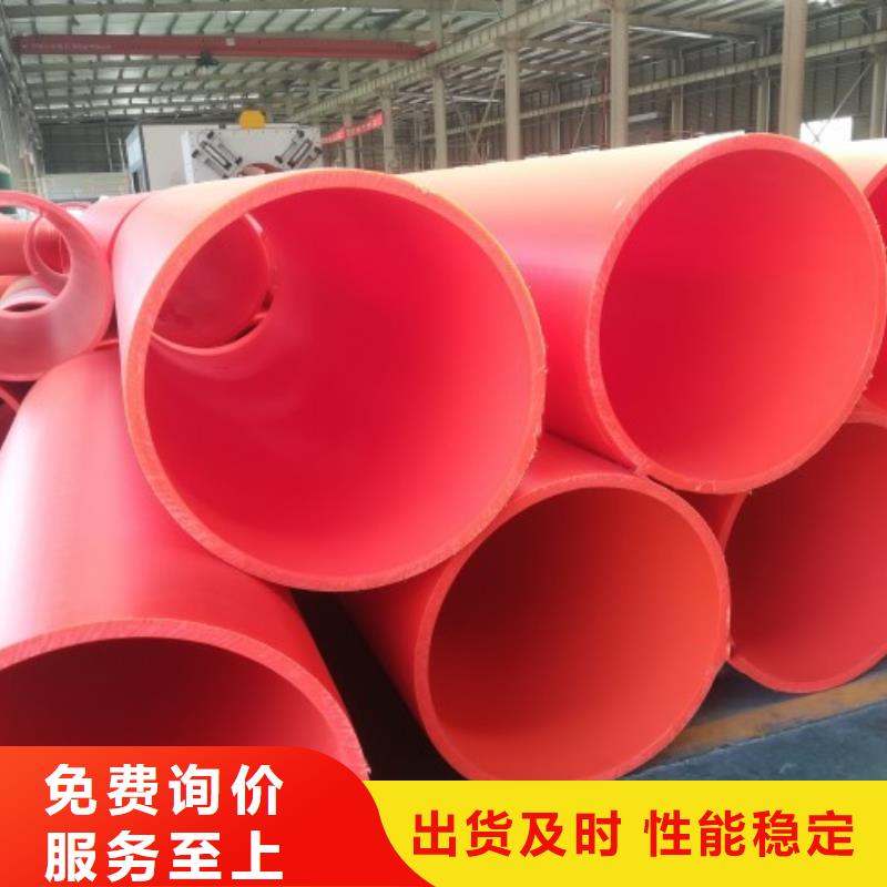 泥浆管道视频-泥浆管道|甘肃省兰州市|红古|七里河|定西|张掖|白银|嘉峪关|临夏|天水|甘南