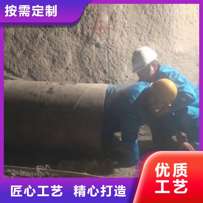 隧道逃生管道衬塑管厂家的简单介绍