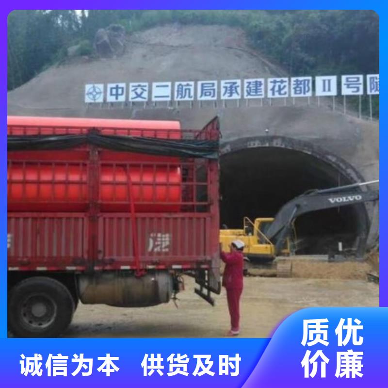 泥浆管道视频-黔东南市泥浆管道-(附近)可服务区域凯里|从江|黔南|安顺|铜仁|贵阳|遵义