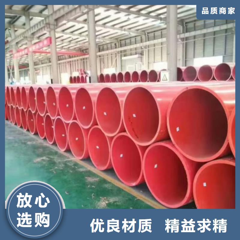 逃生管道厂家,HDPE管道选择我们没错