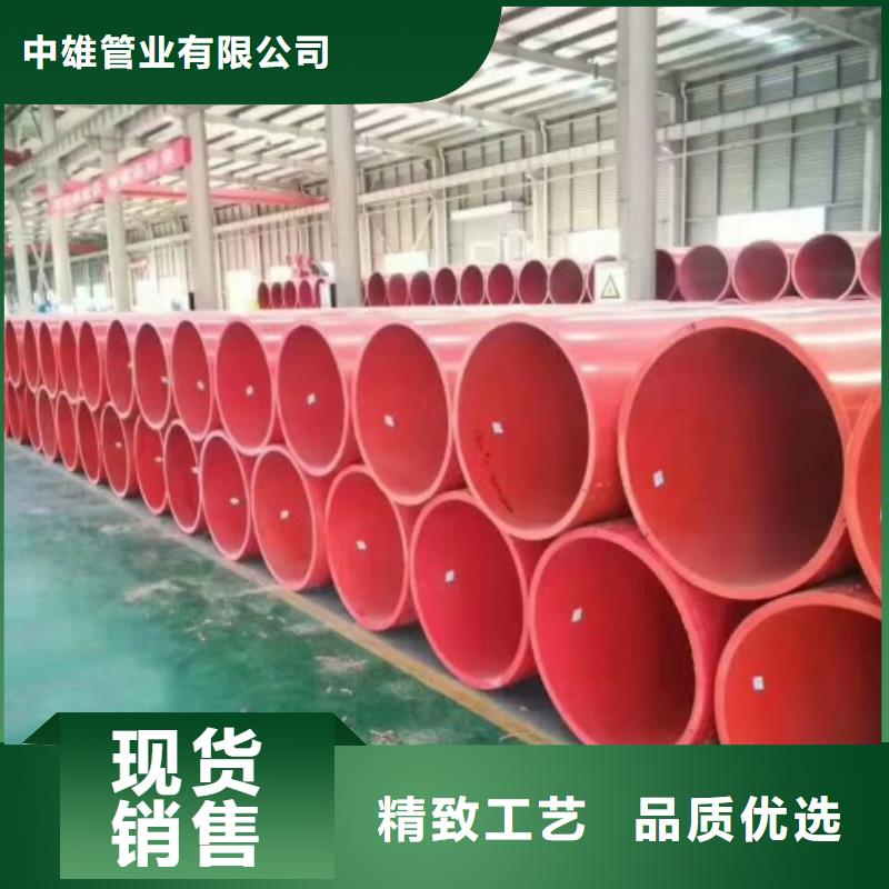 【逃生管道厂家衬胶管道认准大品牌厂家】