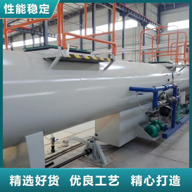 泥浆管道视频-泥浆管道-中雄管业(莱芜市分公司)服务区域钢城|莱城|潍坊|威海|滨州|烟台|日照|临沂