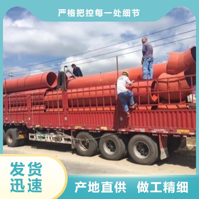 泥浆管道视频-泥浆管道-中雄管业(莱芜市分公司)服务区域钢城|莱城|潍坊|威海|滨州|烟台|日照|临沂