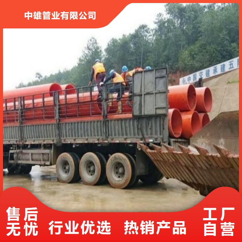 逃生管道厂家,HDPE管道选择我们没错