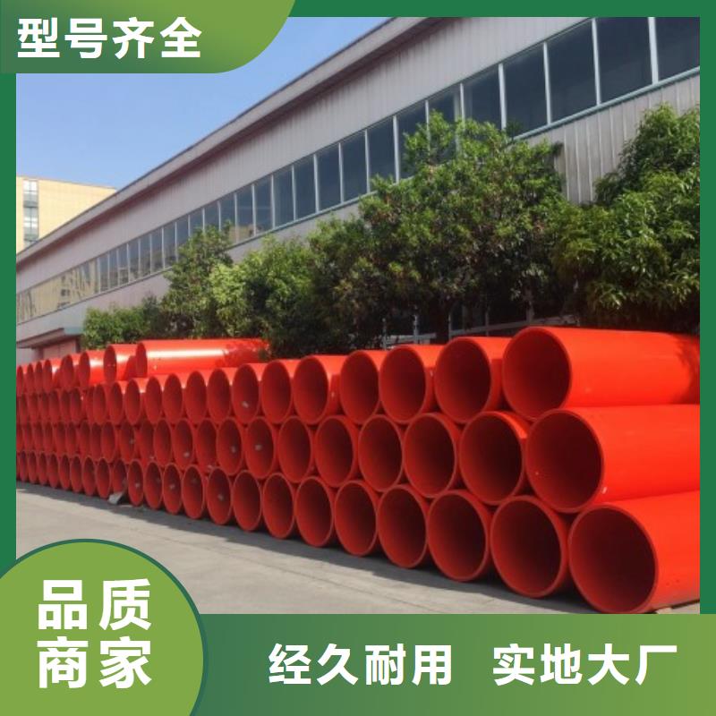 逃生管道厂家泥浆管道实体厂家支持定制