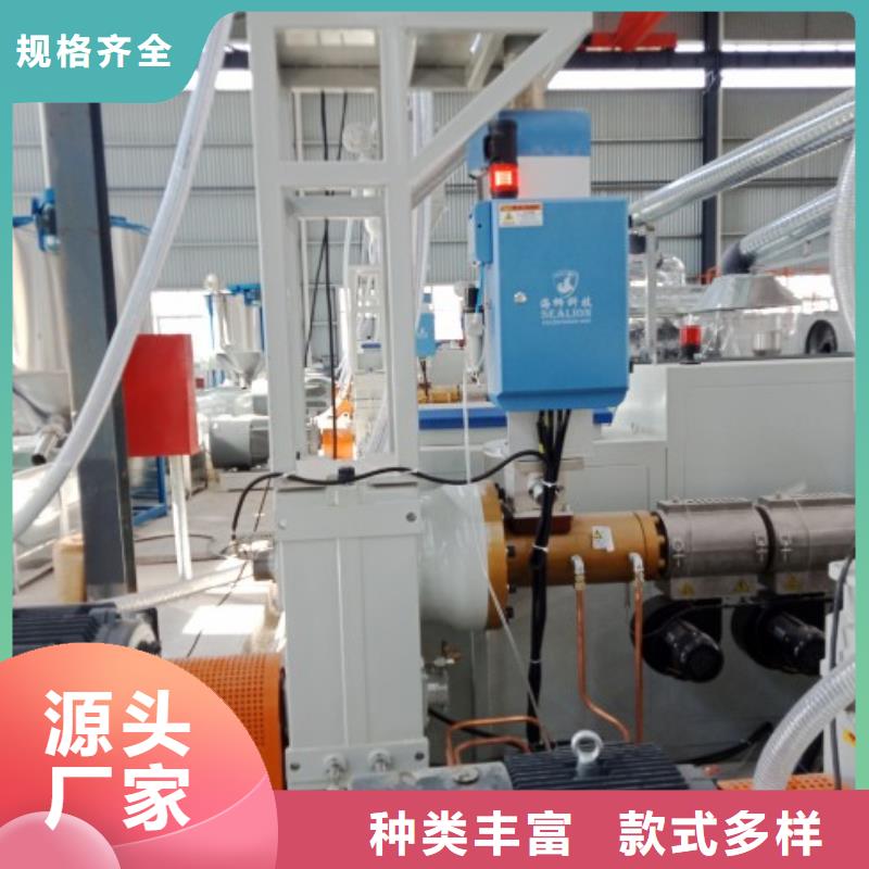 泥浆管道视频-宁波市泥浆管道-(该地)可服务区域宁海|奉化|舟山|丽水|金华|嘉兴|温州|绍兴|湖州