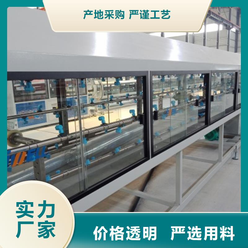 泥浆管道视频-泥浆管道-中雄管业(莱芜市分公司)服务区域钢城|莱城|潍坊|威海|滨州|烟台|日照|临沂
