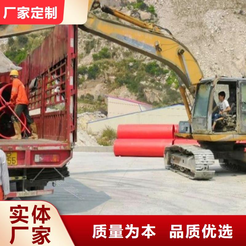 泥浆管道视频-靖江市泥浆管道-(本土)可服务区域海陵|兴化|高港|姜堰
