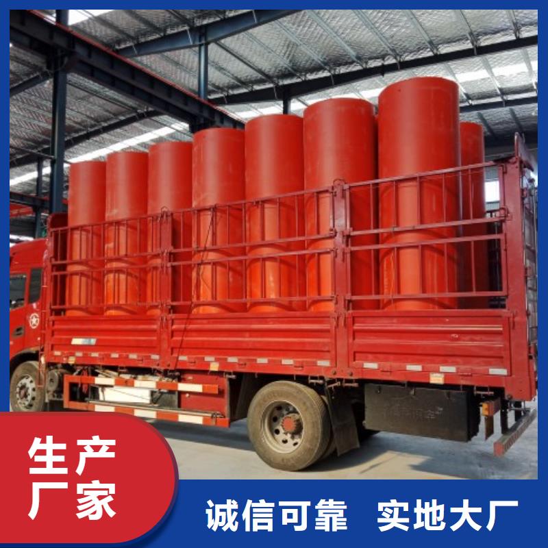 逃生管-衬胶管选择我们选择放心