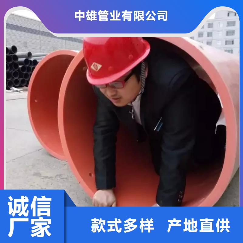 泥浆管道视频-靖江市泥浆管道-(本土)可服务区域海陵|兴化|高港|姜堰