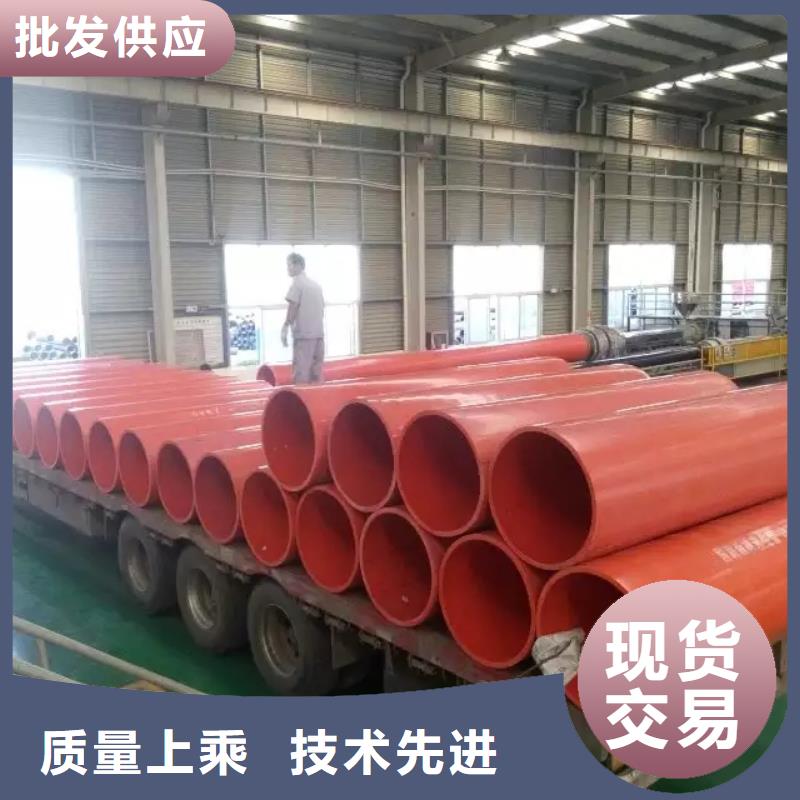 逃生管MPP管道实体诚信经营