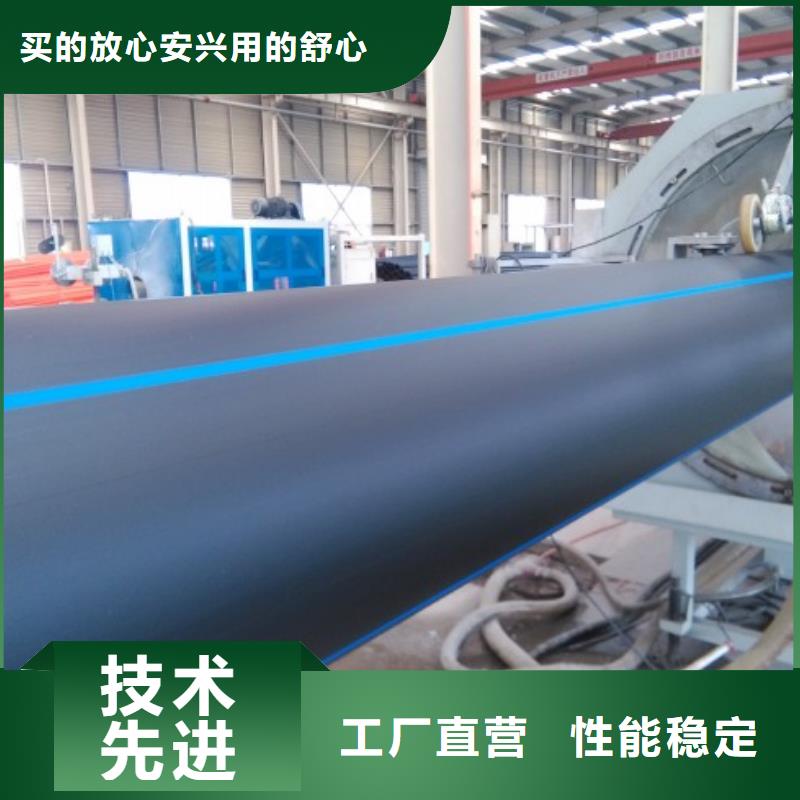 泥浆管道视频-甘肃省合作市中雄泥浆管道可服务区域迭部|玛曲|庆阳|白银|张掖|兰州|陇南|酒泉|平凉等