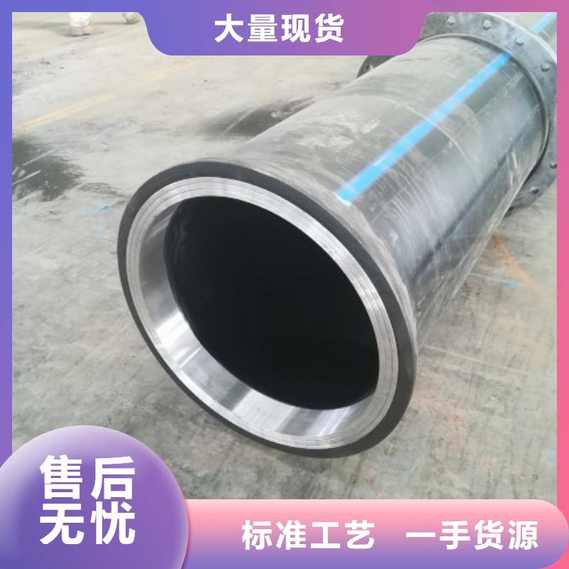 泥浆管道视频-甘肃省合作市中雄泥浆管道可服务区域迭部|玛曲|庆阳|白银|张掖|兰州|陇南|酒泉|平凉等
