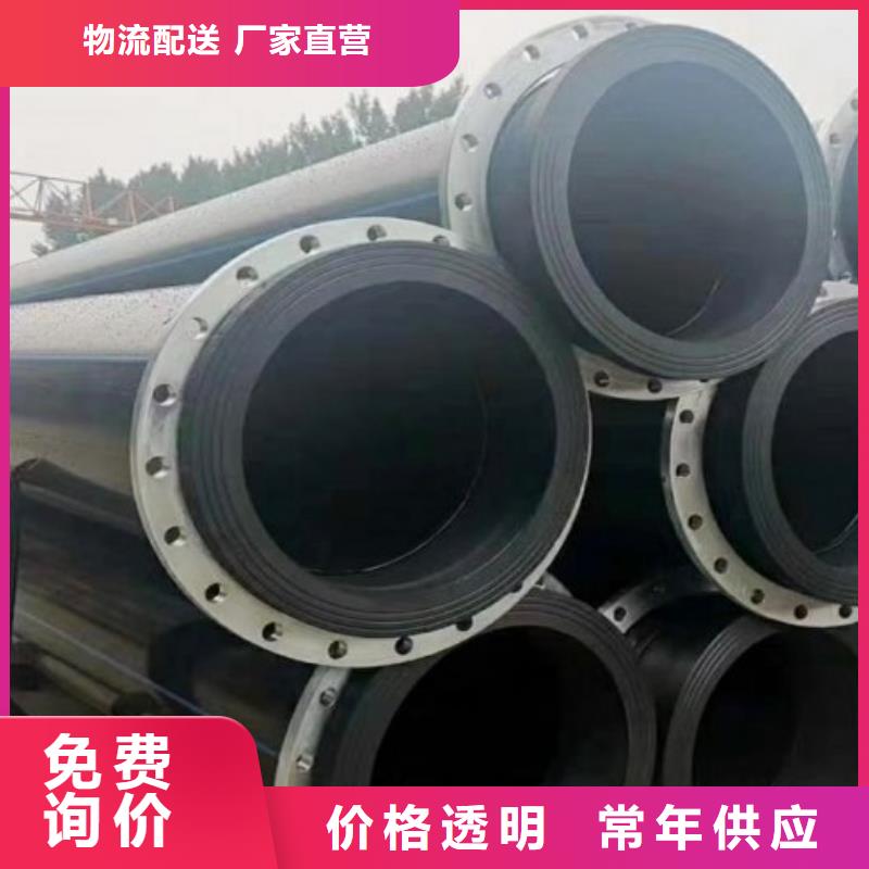 泥浆管道视频-甘肃省合作市中雄泥浆管道可服务区域迭部|玛曲|庆阳|白银|张掖|兰州|陇南|酒泉|平凉等