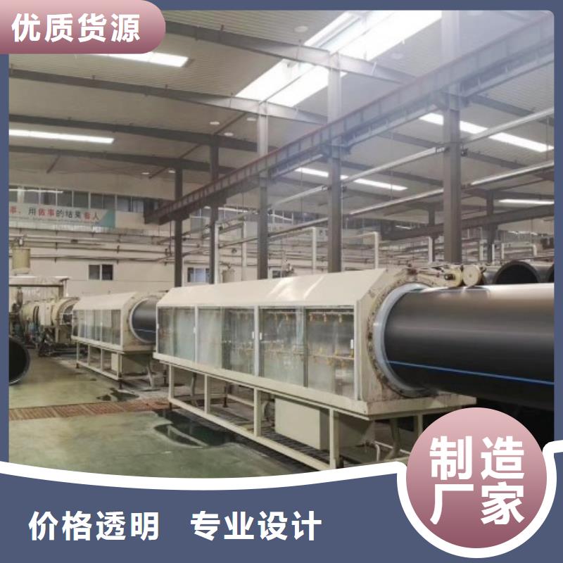 泥浆管道视频-甘肃省合作市中雄泥浆管道可服务区域迭部|玛曲|庆阳|白银|张掖|兰州|陇南|酒泉|平凉等