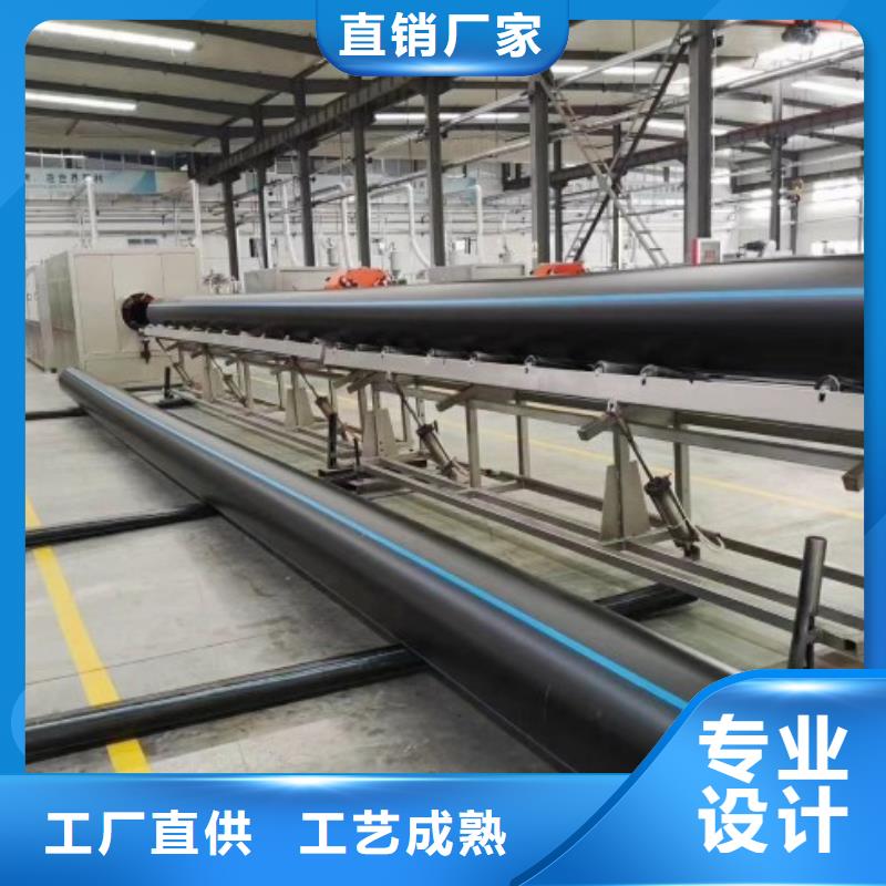 HDPE管道注重细节