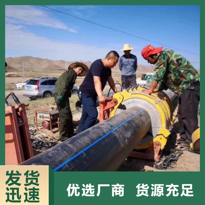 HDPE管道注重细节
