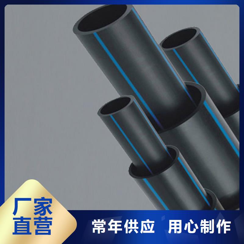 泥浆管道视频-甘肃省合作市中雄泥浆管道可服务区域迭部|玛曲|庆阳|白银|张掖|兰州|陇南|酒泉|平凉等
